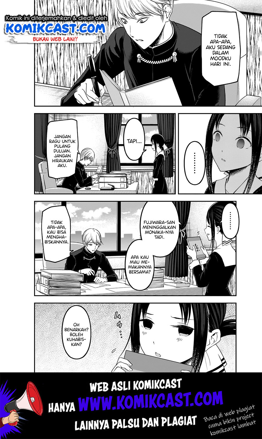 Kaguya-sama wa Kokurasetai – Tensai-tachi no Renai Zunousen Chapter 175 Gambar 8