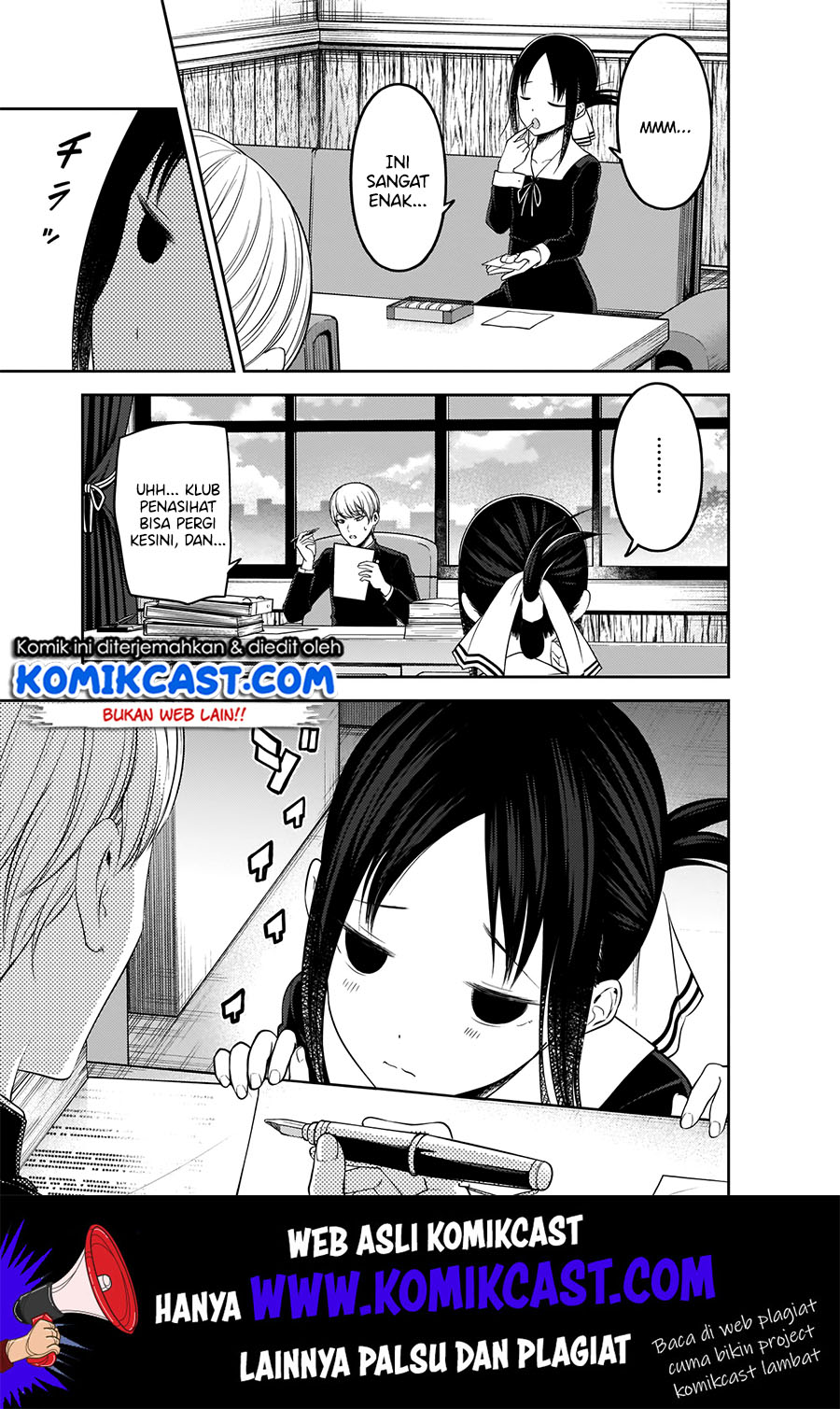 Kaguya-sama wa Kokurasetai – Tensai-tachi no Renai Zunousen Chapter 175 Gambar 9