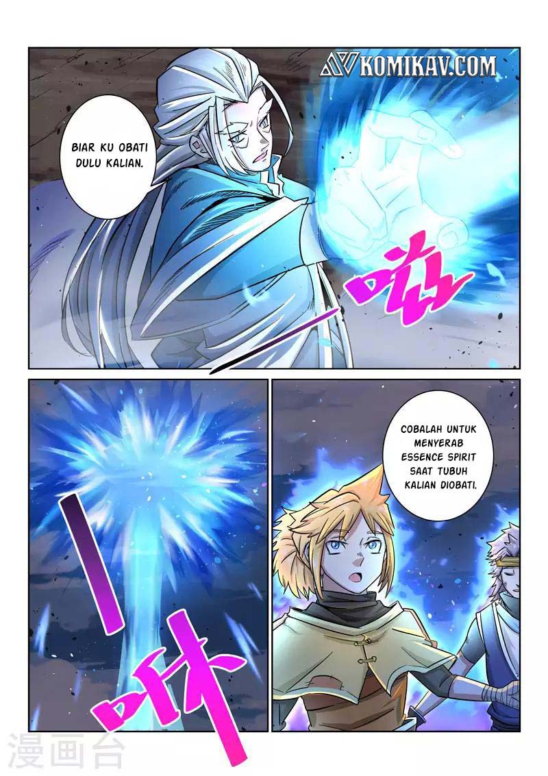 Incomparable Demon King Chapter 21 Gambar 12