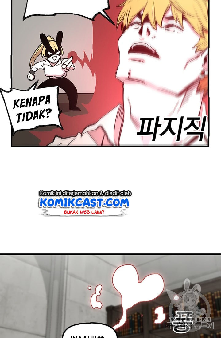 I Am Player Who Suck Alone Chapter 15 Gambar 16
