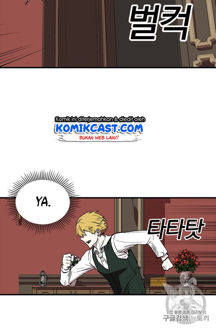 I Am Player Who Suck Alone Chapter 15 Gambar 37
