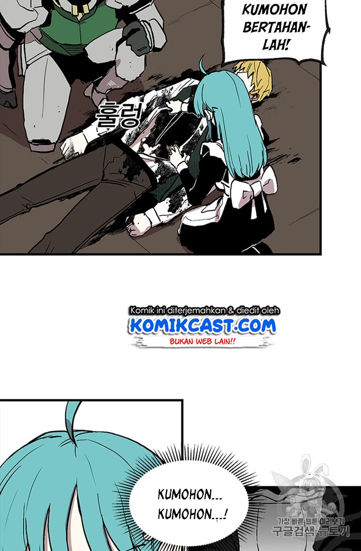 I Am Player Who Suck Alone Chapter 15 Gambar 46