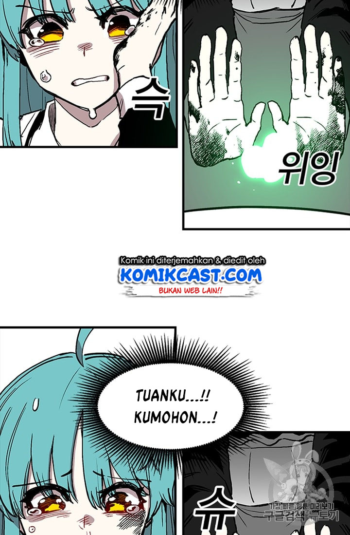 I Am Player Who Suck Alone Chapter 15 Gambar 47