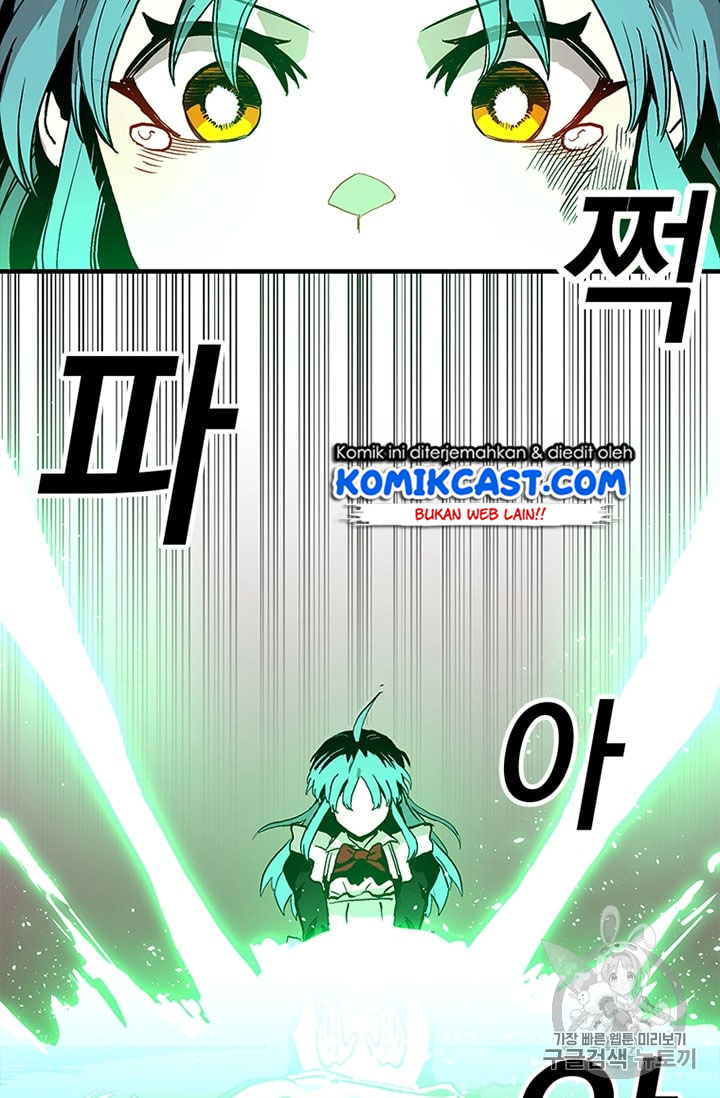 I Am Player Who Suck Alone Chapter 15 Gambar 50