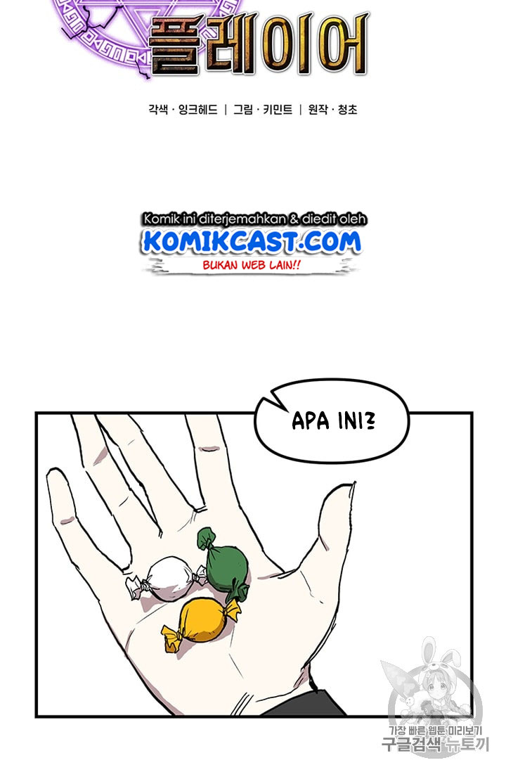 I Am Player Who Suck Alone Chapter 15 Gambar 6