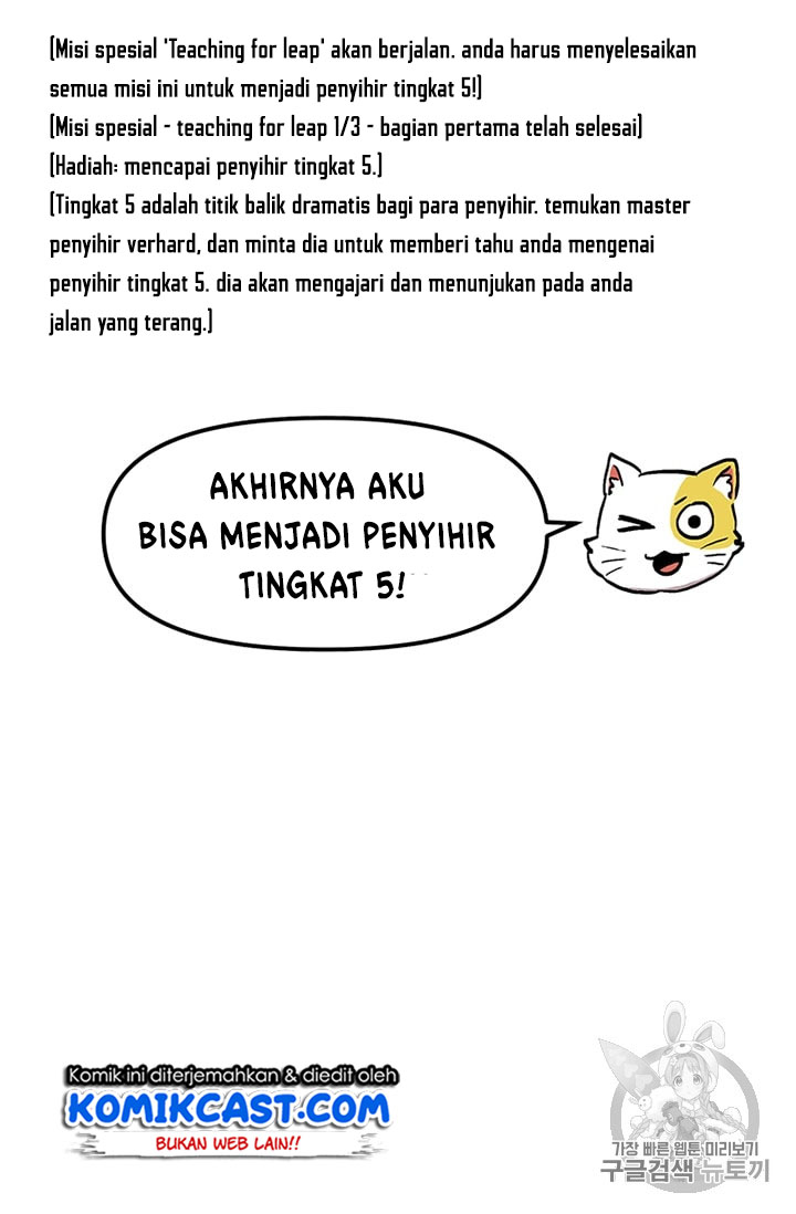 I Am Player Who Suck Alone Chapter 15 Gambar 60