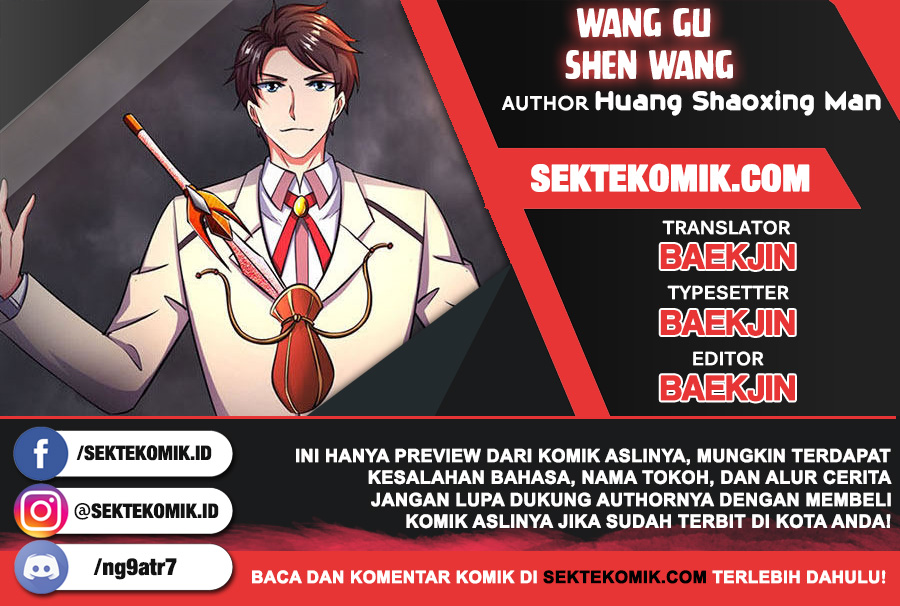 Baca Komik Wan Gu Shen Wang Chapter 77 Gambar 1