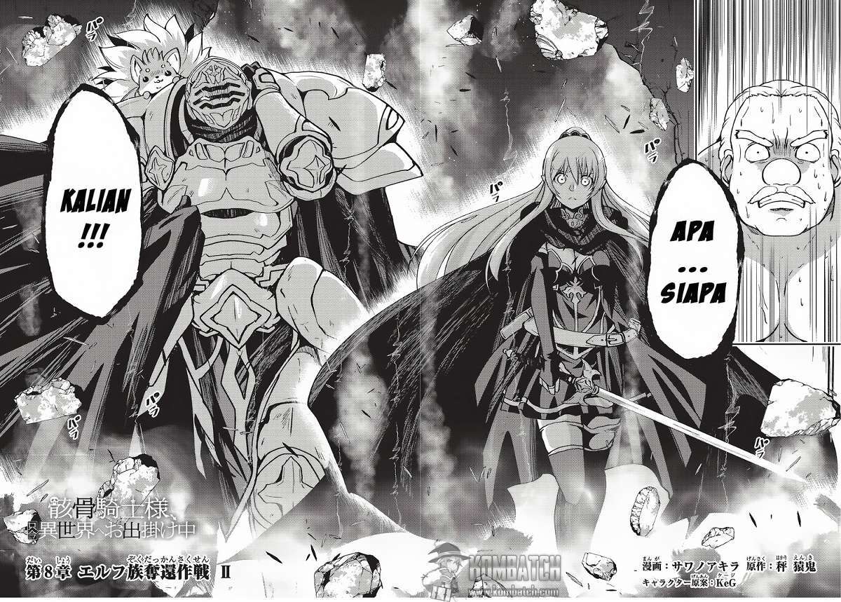 Gaikotsu Kishi-sama, Tadaima Isekai e Odekake-chuu Chapter 8 Gambar 9