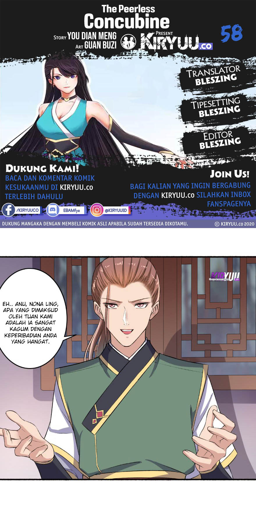 Baca Komik The Peerless Concubine Chapter 58 Gambar 1