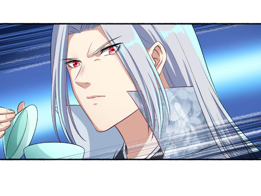 The Peerless Concubine Chapter 58 Gambar 13