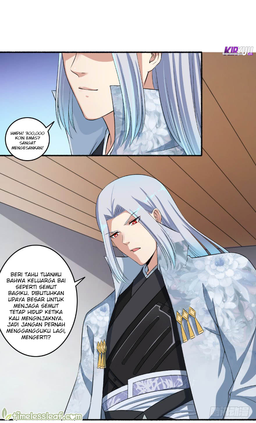 The Peerless Concubine Chapter 58 Gambar 15