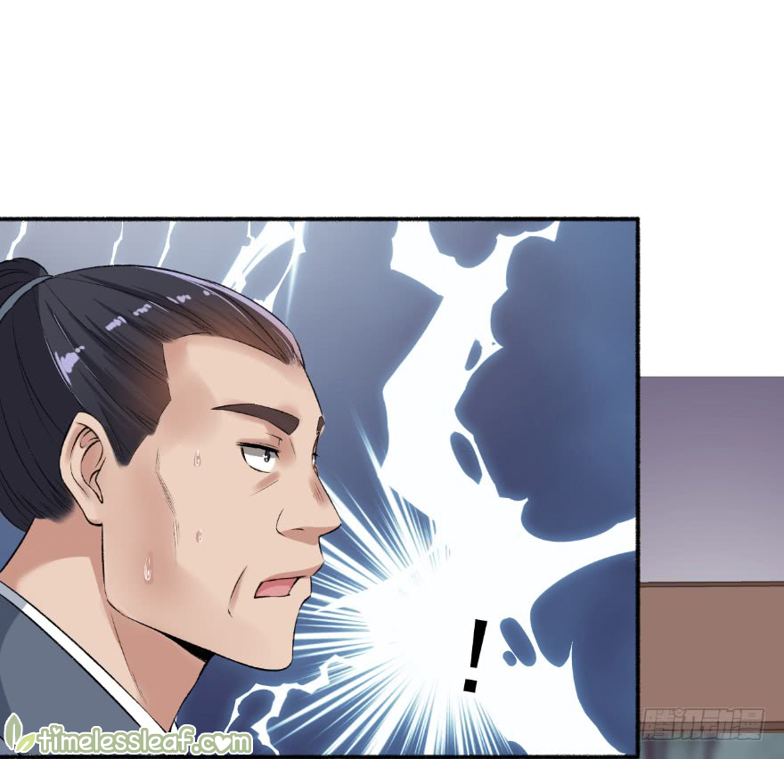 The Peerless Concubine Chapter 58 Gambar 16
