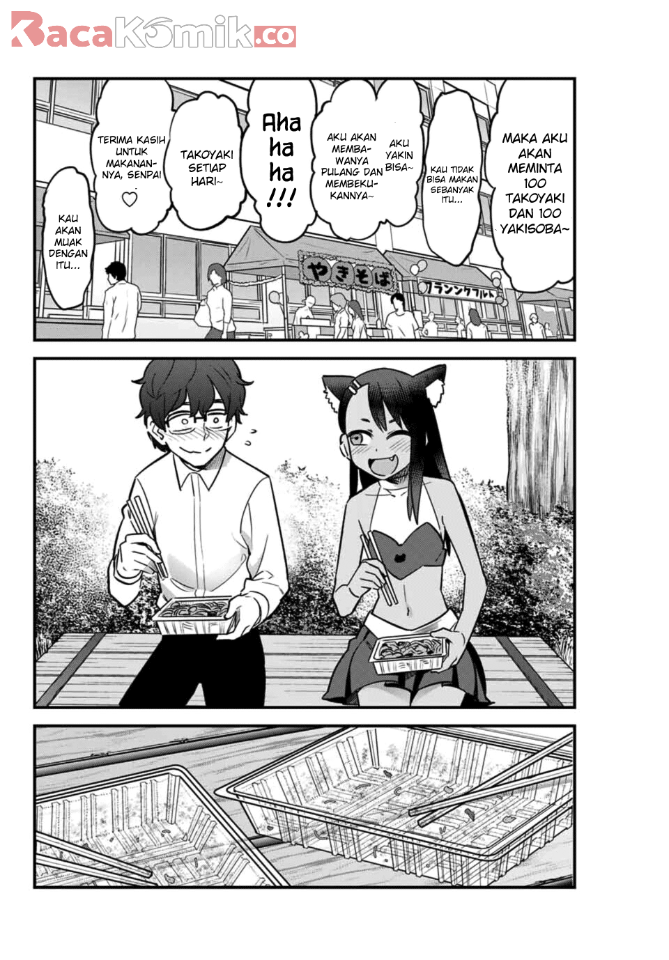 Ijiranaide, Nagatoro-san Chapter 45 Gambar 16