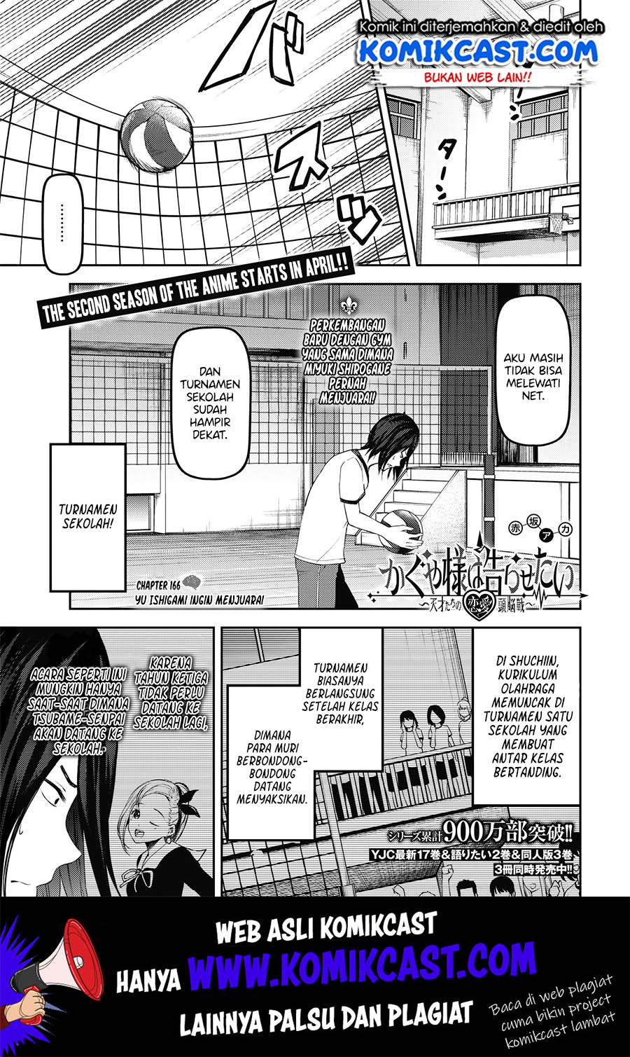 Baca Manga Kaguya-sama wa Kokurasetai – Tensai-tachi no Renai Zunousen Chapter 176 Gambar 2