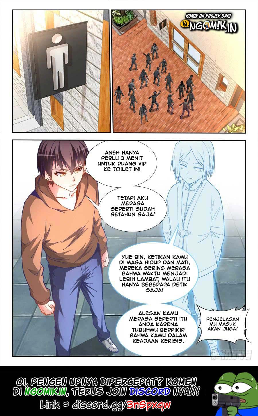 Ultimate Path Martial Arts Chapter 21 Gambar 3