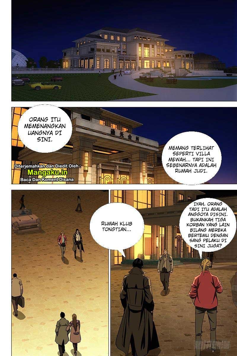 The Lost City Chapter 49 Gambar 6