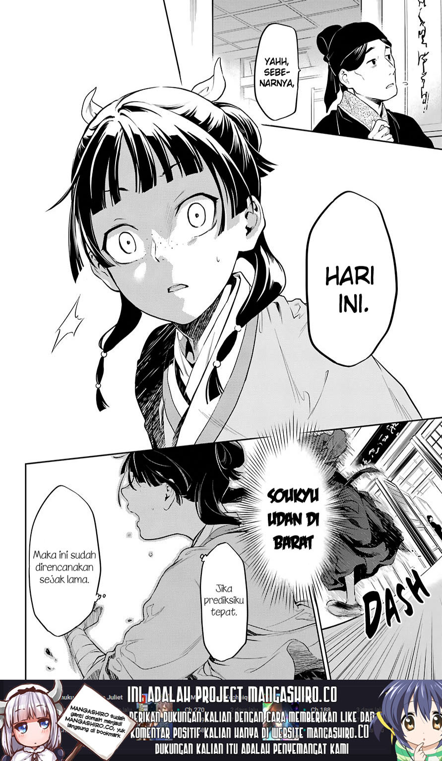 Kusuriya no Hitorigoto Chapter 32 Gambar 11