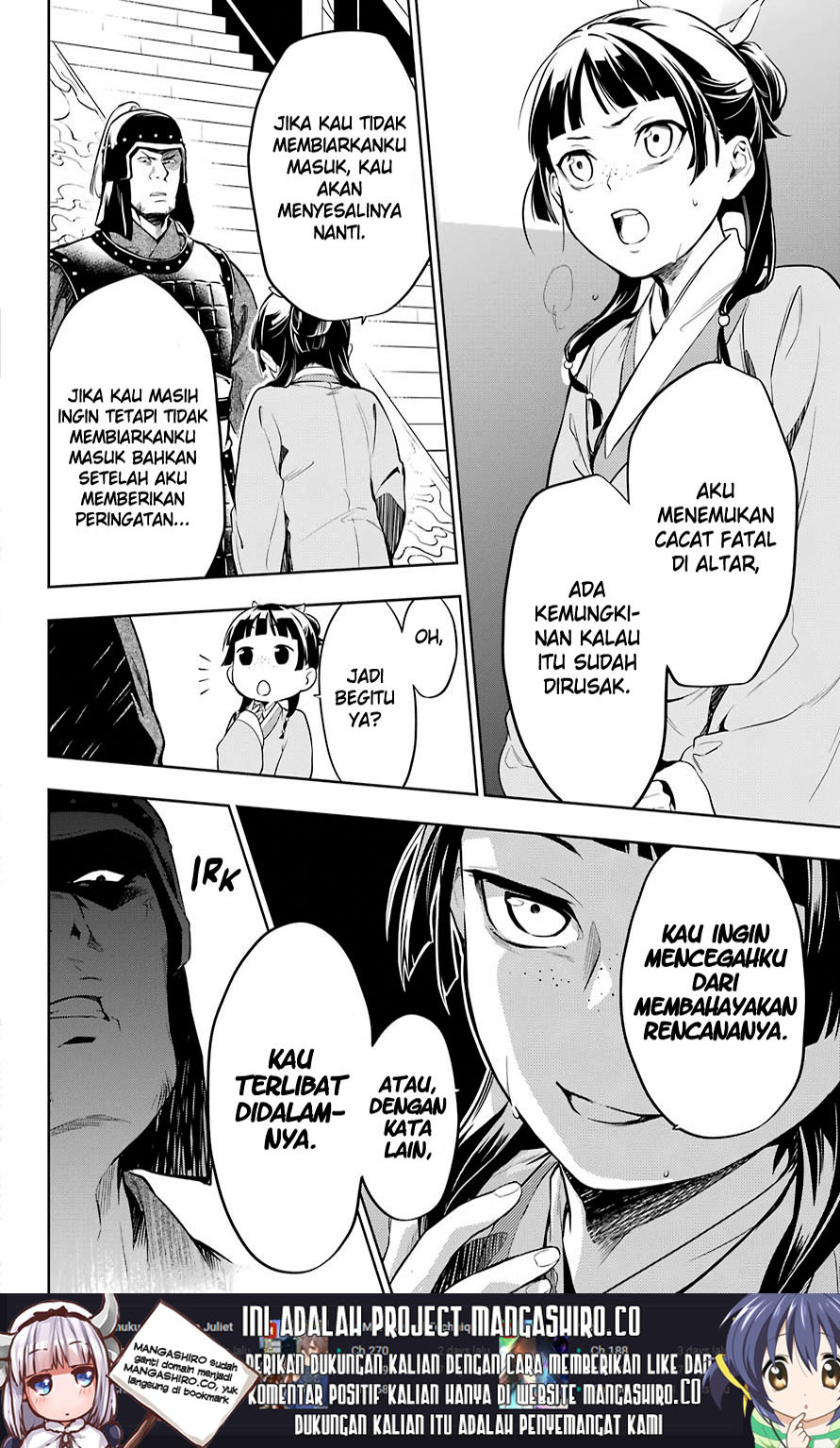 Kusuriya no Hitorigoto Chapter 32 Gambar 15