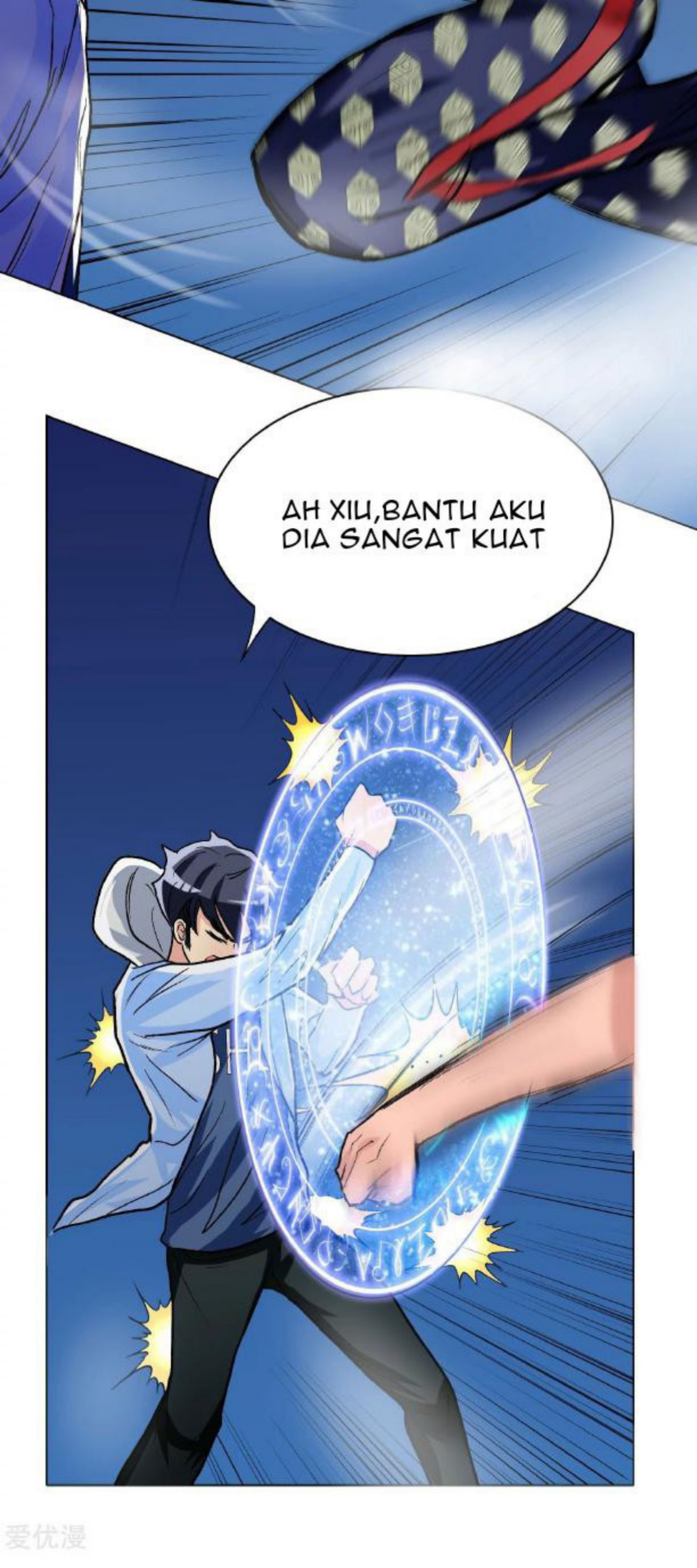 Xianzun System in the City Chapter 25 Gambar 22