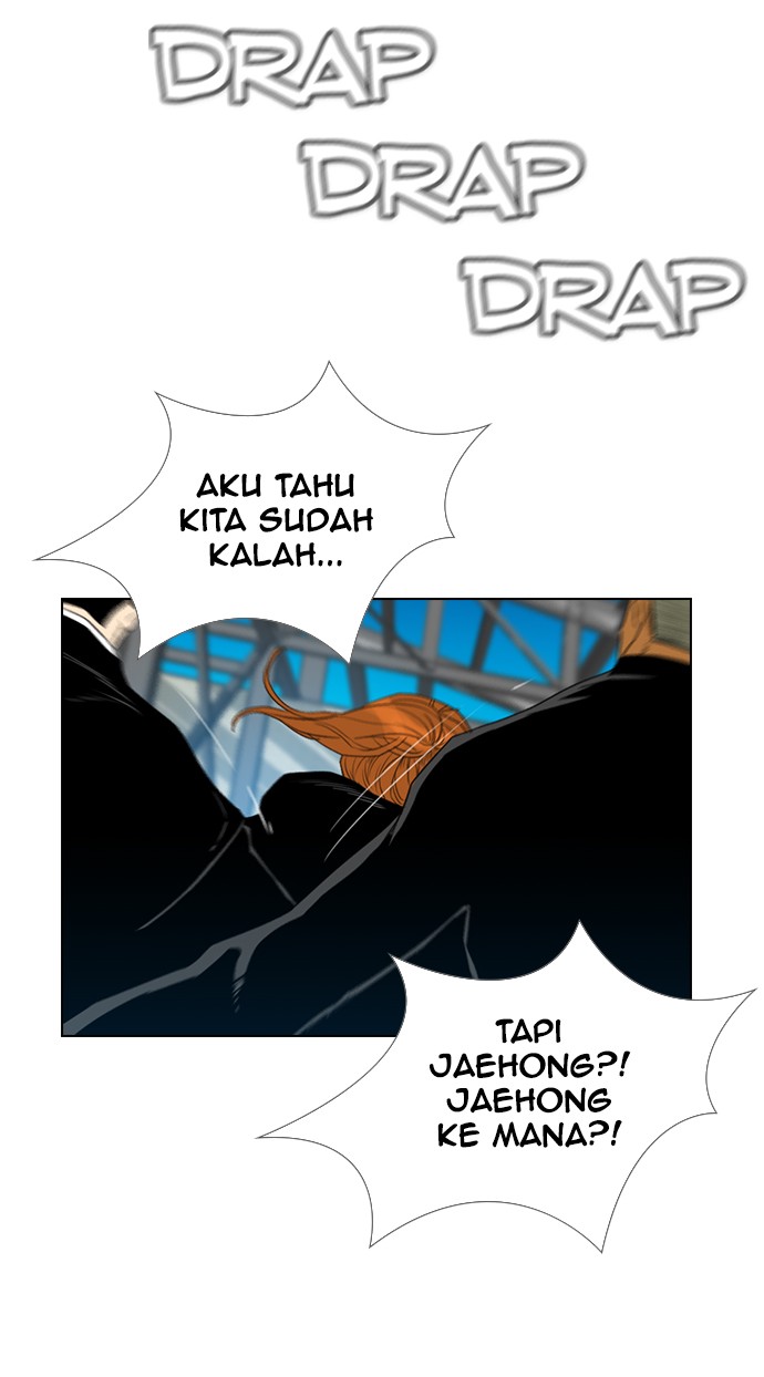 Reawaken Man Chapter 128 Gambar 16