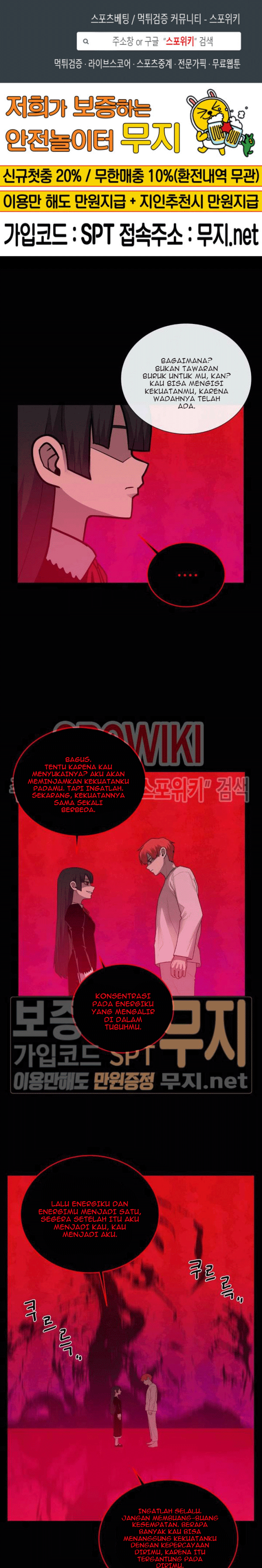 Baca Komik The Devil Boy Chapter 77 Gambar 1