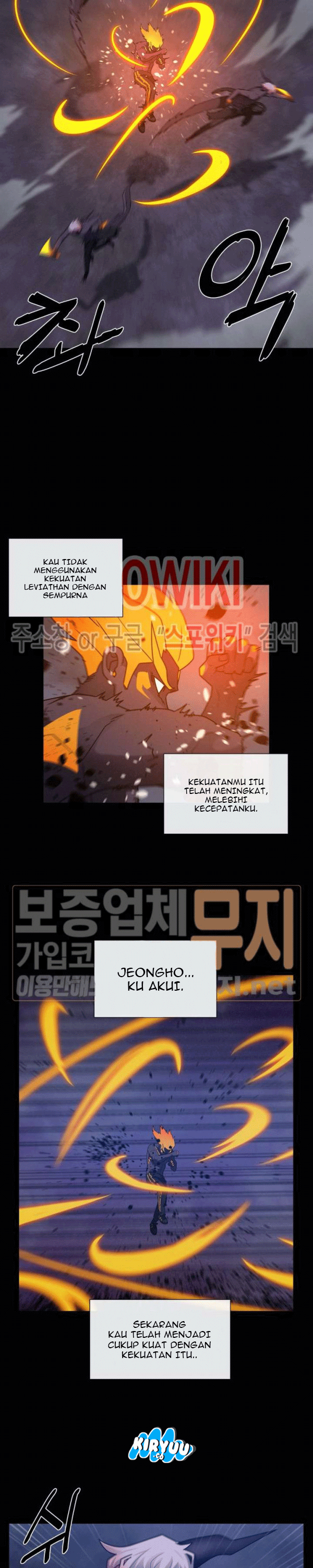 The Devil Boy Chapter 77 Gambar 15