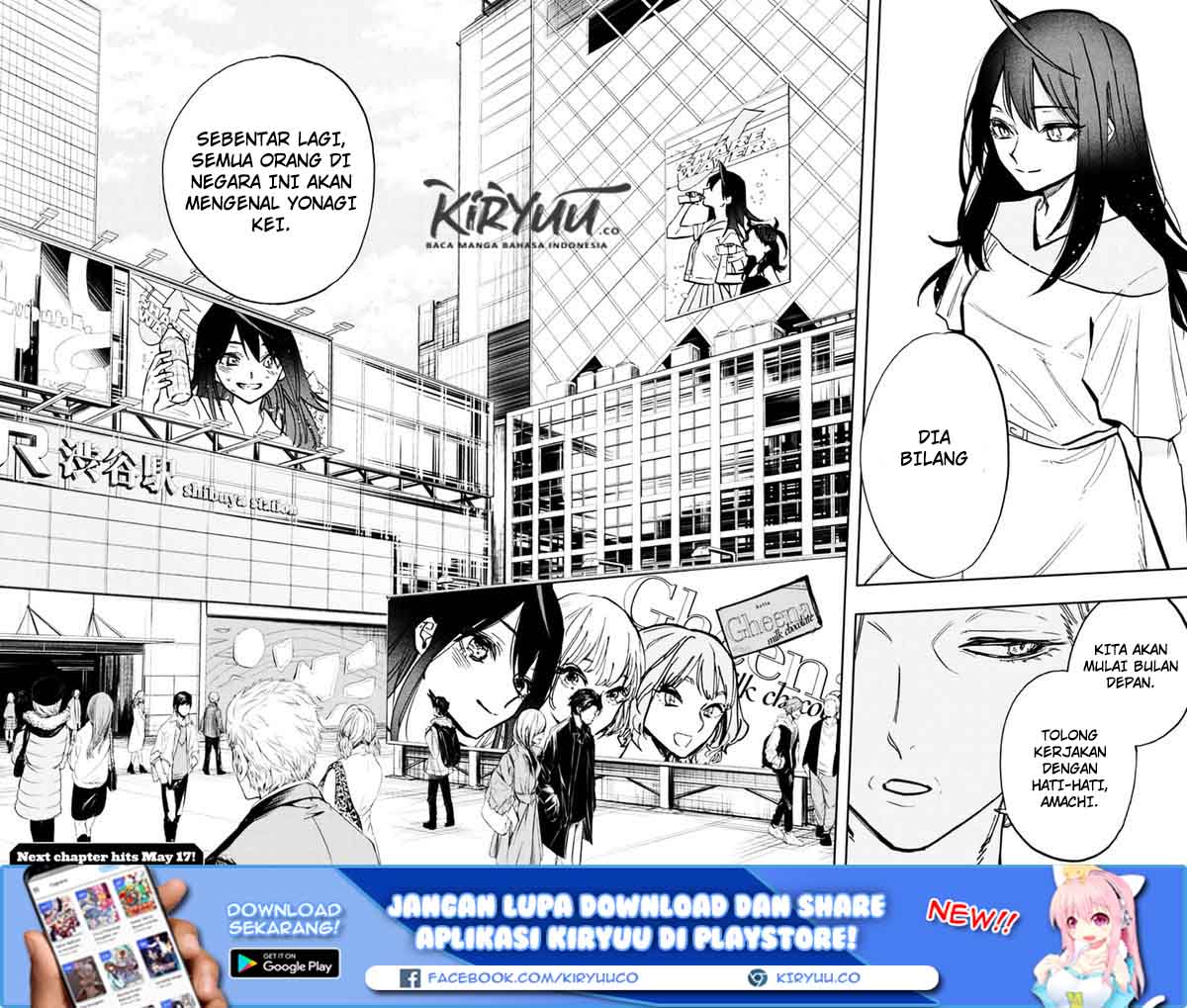 Act-Age Chapter 111 Gambar 19