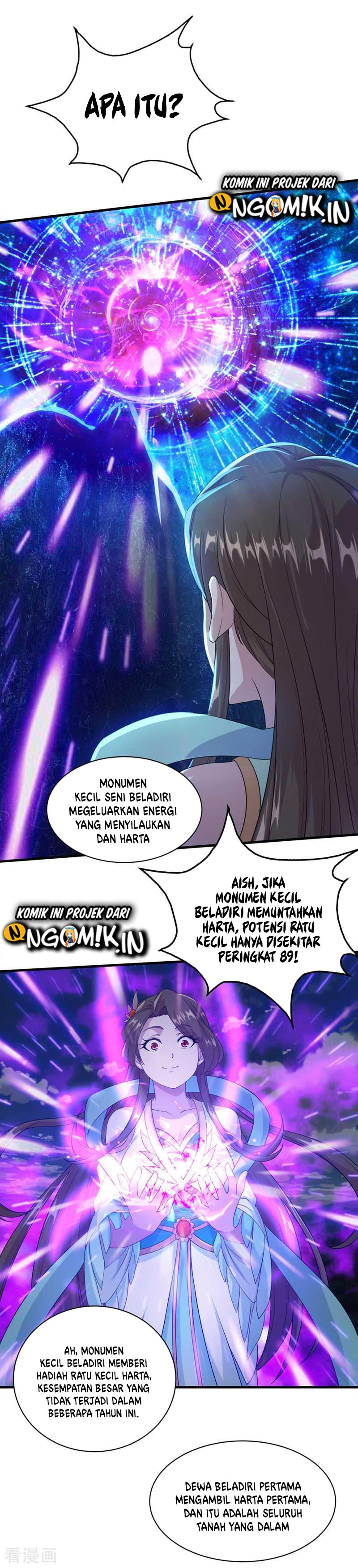 Matchless Emperor Chapter 25 Gambar 7