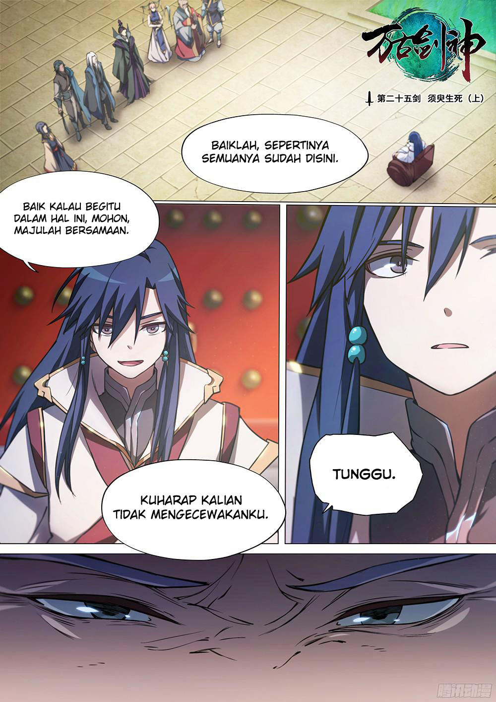 Everlasting God of Sword Chapter 25 Gambar 3