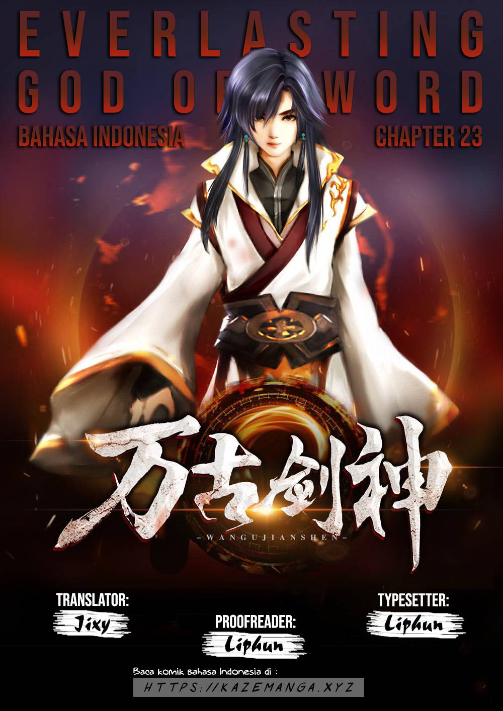 Baca Komik Everlasting God of Sword Chapter 23 Gambar 1