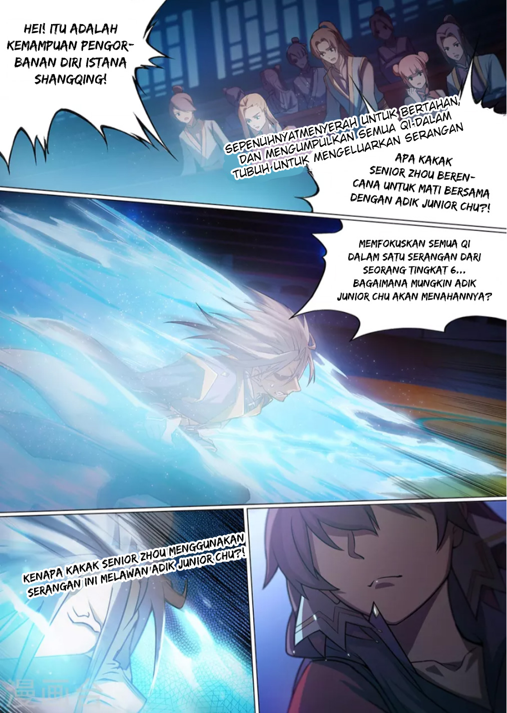 Everlasting God of Sword Chapter 12 Gambar 7