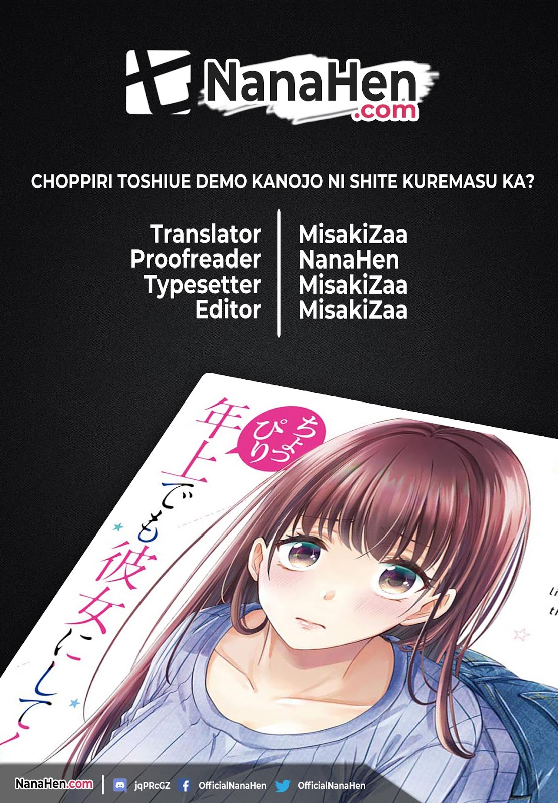 Baca Komik Choppiri Toshiue Demo Kanojo Ni Shite Kuremasu Ka? Chapter 8 Gambar 1