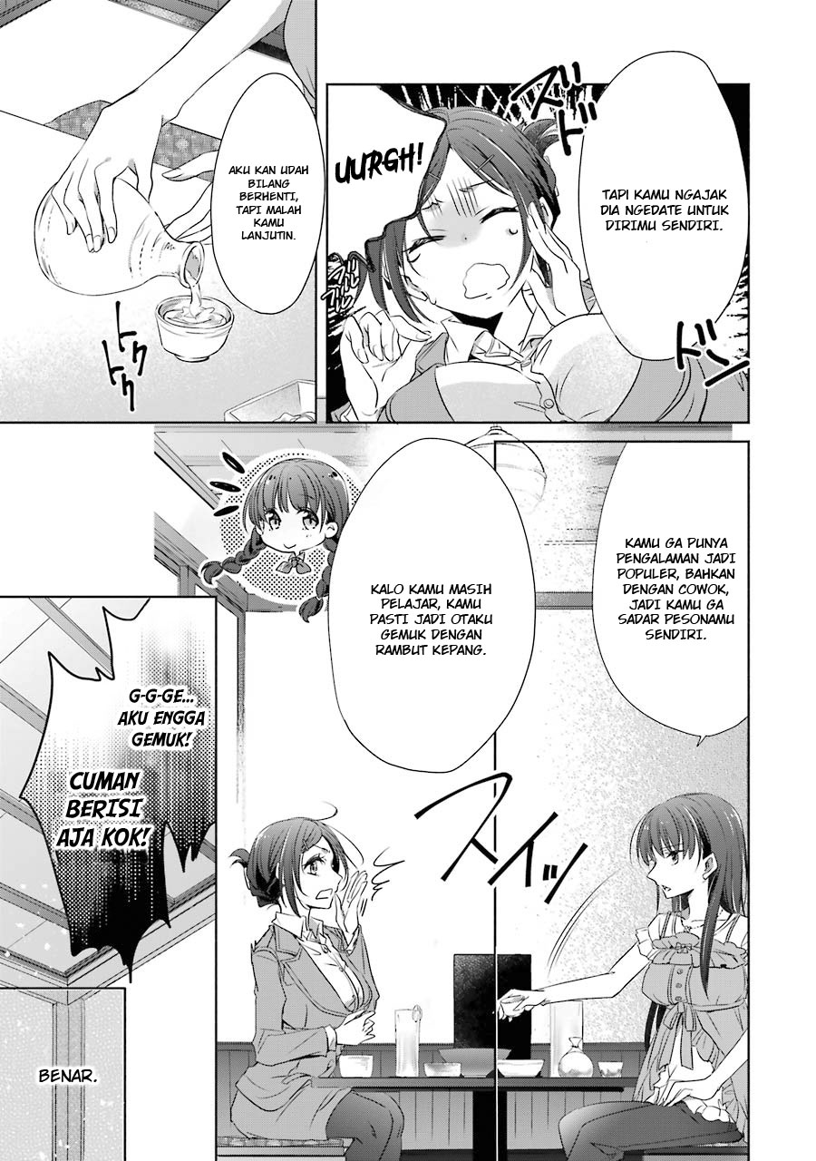 Choppiri Toshiue Demo Kanojo Ni Shite Kuremasu Ka? Chapter 6 Gambar 13