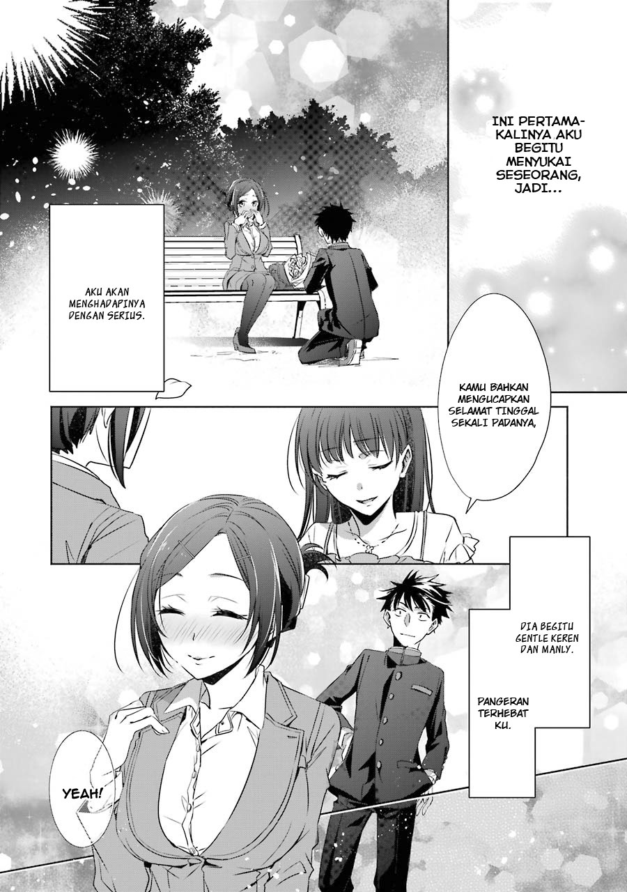 Choppiri Toshiue Demo Kanojo Ni Shite Kuremasu Ka? Chapter 6 Gambar 18