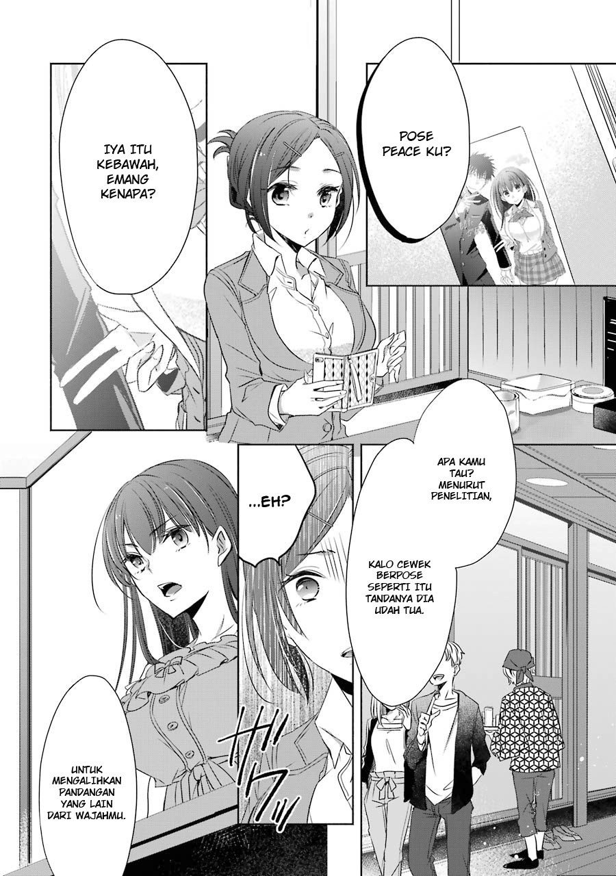 Choppiri Toshiue Demo Kanojo Ni Shite Kuremasu Ka? Chapter 6 Gambar 20