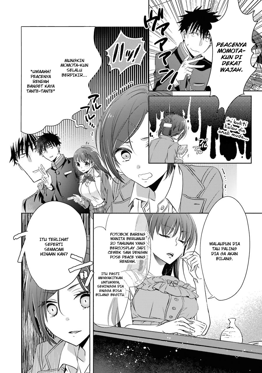 Choppiri Toshiue Demo Kanojo Ni Shite Kuremasu Ka? Chapter 6 Gambar 22