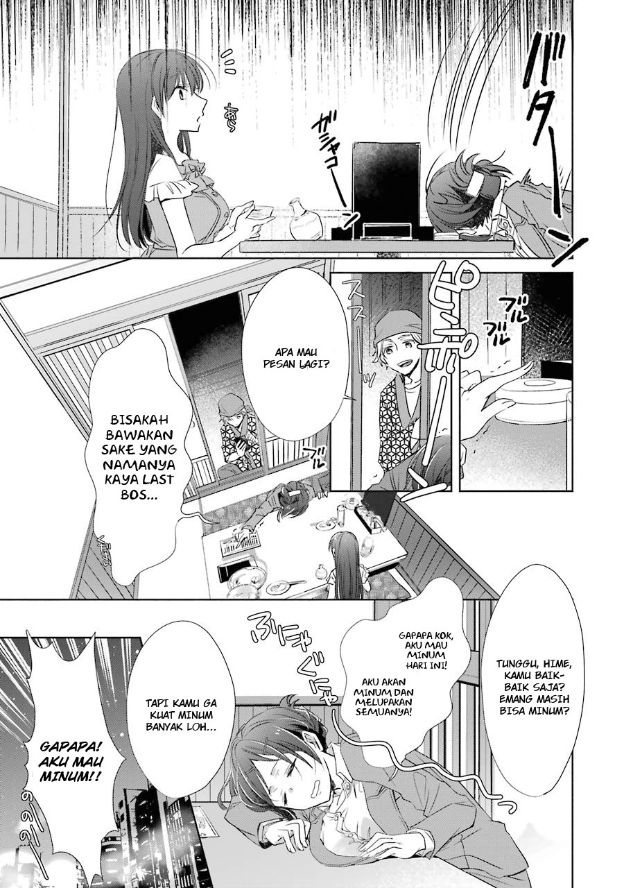 Choppiri Toshiue Demo Kanojo Ni Shite Kuremasu Ka? Chapter 6 Gambar 23