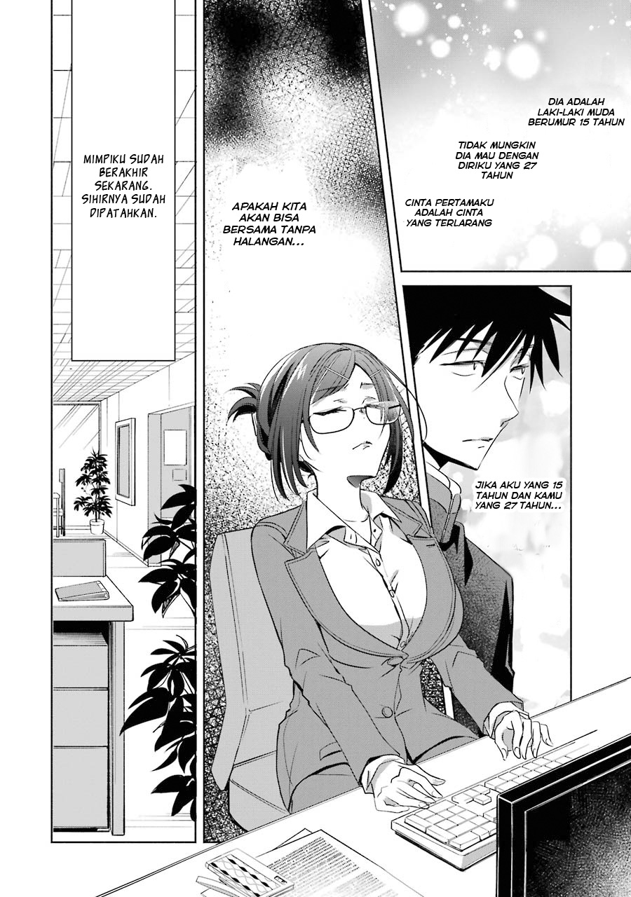 Choppiri Toshiue Demo Kanojo Ni Shite Kuremasu Ka? Chapter 4 Gambar 12