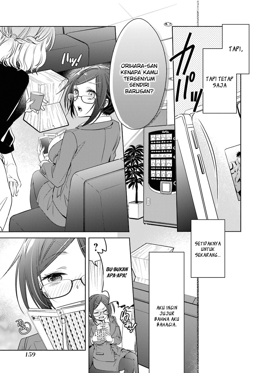 Choppiri Toshiue Demo Kanojo Ni Shite Kuremasu Ka? Chapter 4 Gambar 32