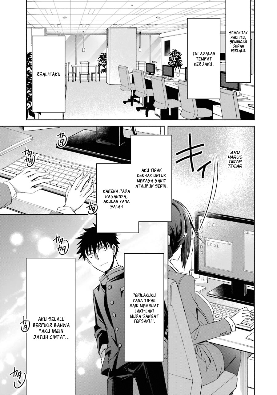 Choppiri Toshiue Demo Kanojo Ni Shite Kuremasu Ka? Chapter 4 Gambar 9