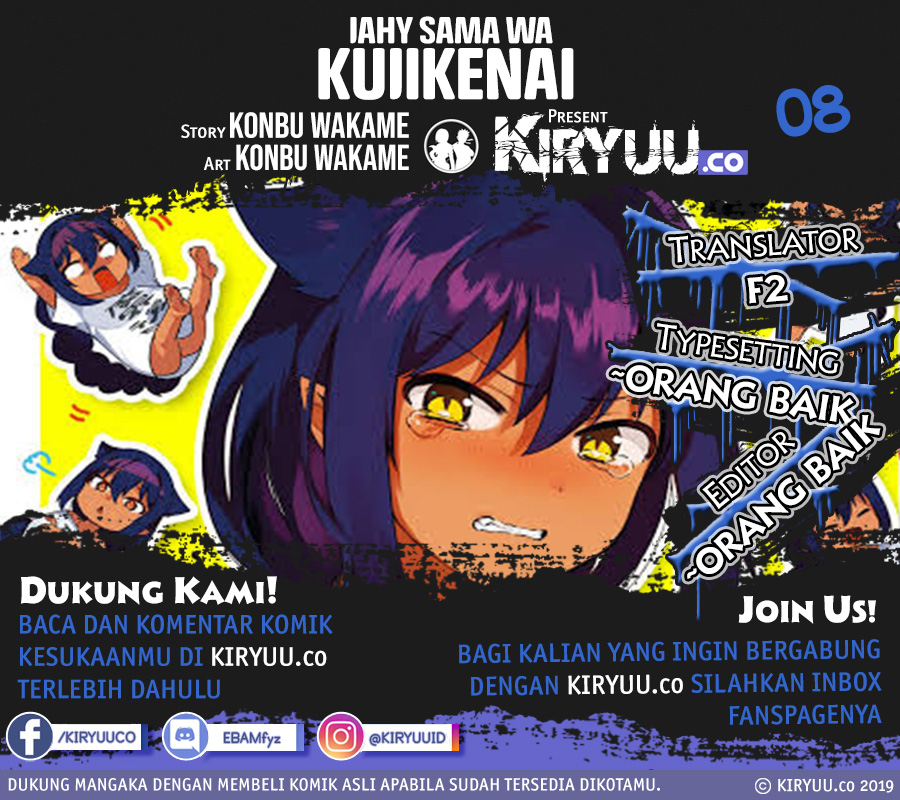 Baca Komik Jahy-sama wa Kujikenai! Chapter 8 Gambar 1