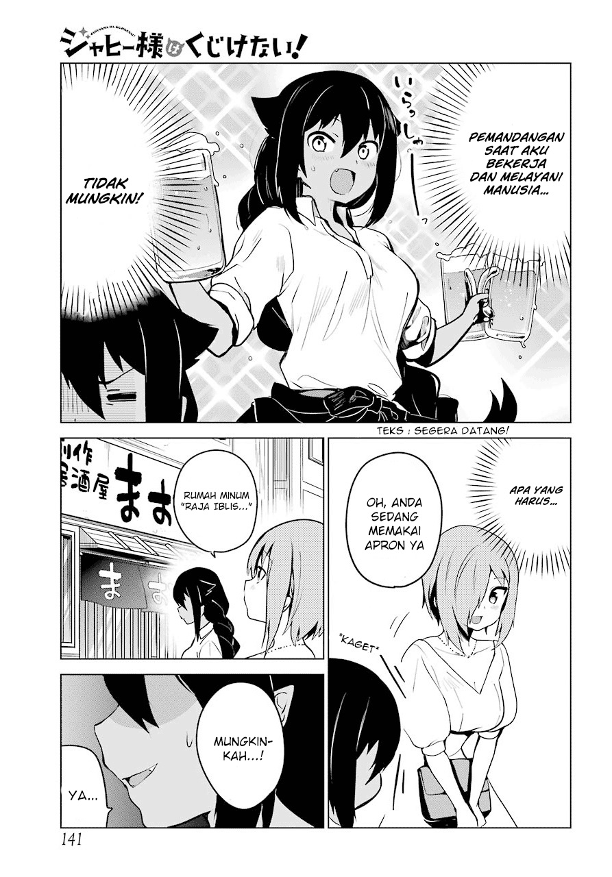 Jahy-sama wa Kujikenai! Chapter 8 Gambar 6