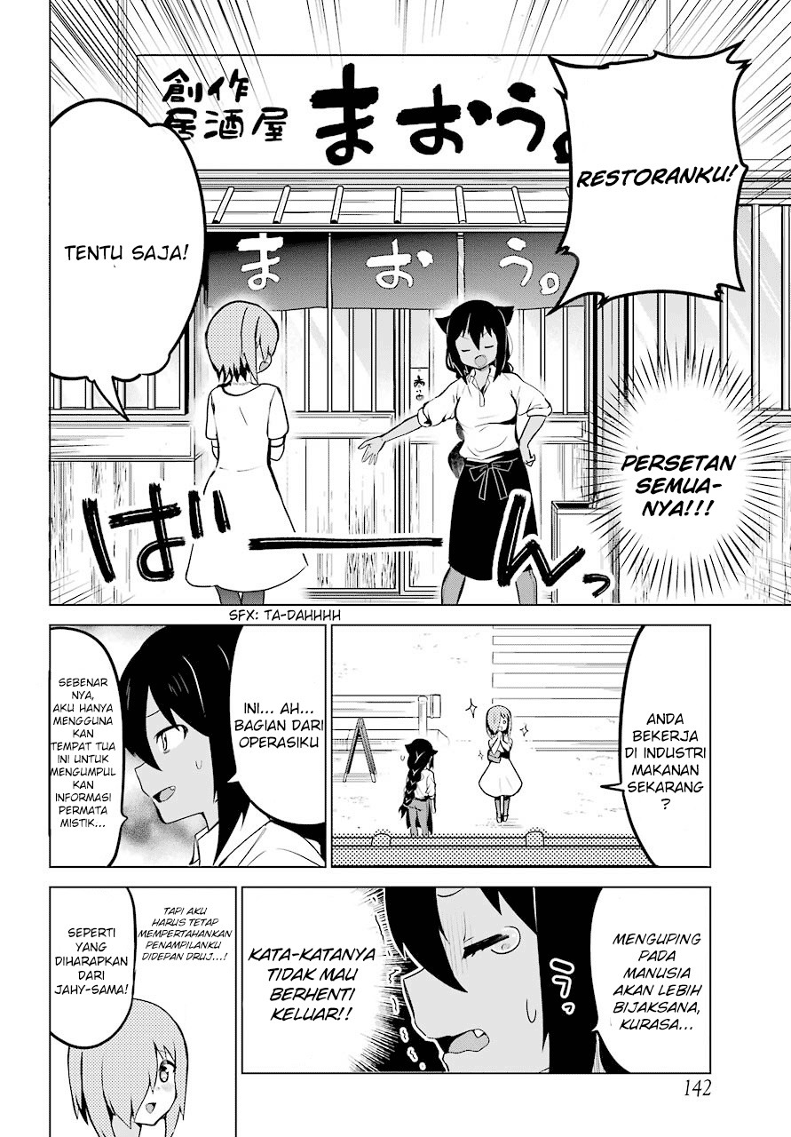 Jahy-sama wa Kujikenai! Chapter 8 Gambar 7