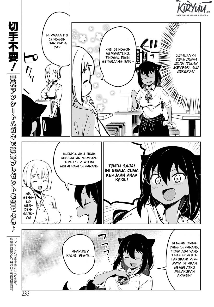 Jahy-sama wa Kujikenai! Chapter 6 Gambar 10