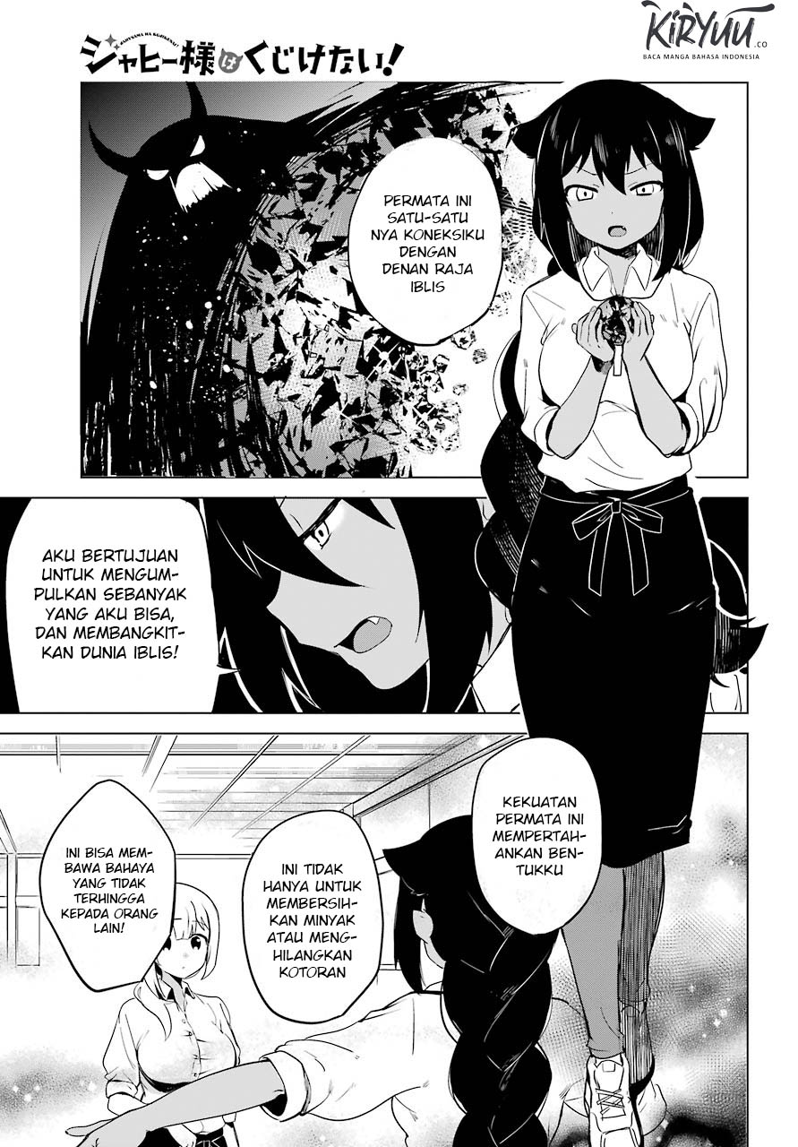 Jahy-sama wa Kujikenai! Chapter 6 Gambar 14