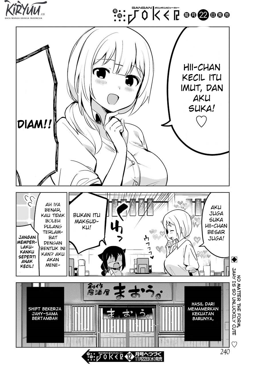 Jahy-sama wa Kujikenai! Chapter 6 Gambar 17