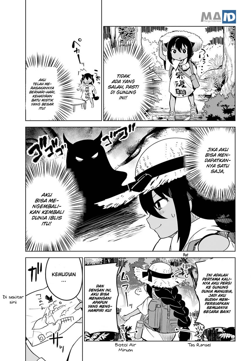 Jahy-sama wa Kujikenai! Chapter 5 Gambar 4