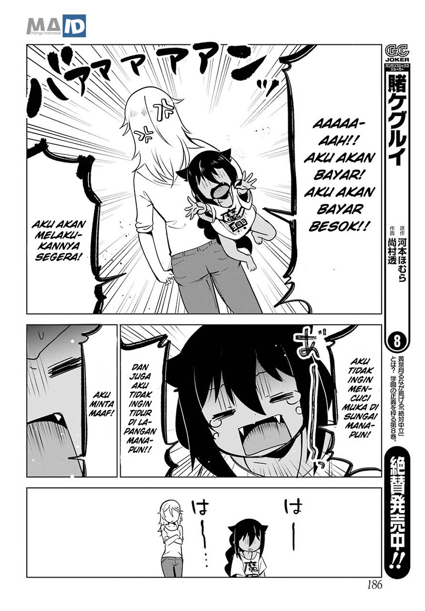 Jahy-sama wa Kujikenai! Chapter 4 Gambar 10