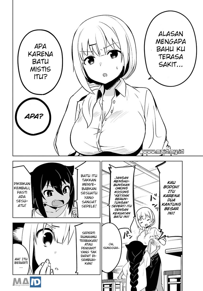 Jahy-sama wa Kujikenai! Chapter 3 Gambar 12