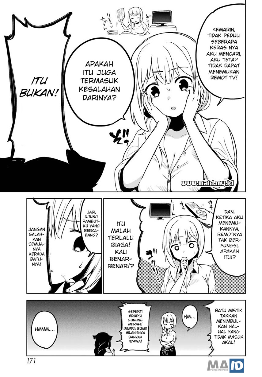 Jahy-sama wa Kujikenai! Chapter 3 Gambar 13